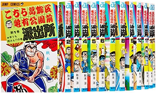 21年最新版 完結済みマンガの人気おすすめランキング30選 セレクト Gooランキング