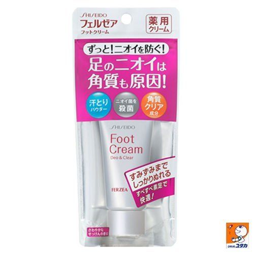 19年最新版 かかとクリームの人気おすすめランキング選 セレクト Gooランキング