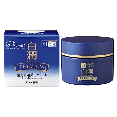 美肌クリームの人気おすすめランキング16選 乳液も紹介 セレクト Gooランキング 美肌クリームの人気おすすめランキング16選 乳液も紹介 セレクト Gooランキング