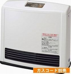 21年最新版 おしゃれ ガスファンヒーターの人気おすすめランキング15選 セレクト Gooランキング