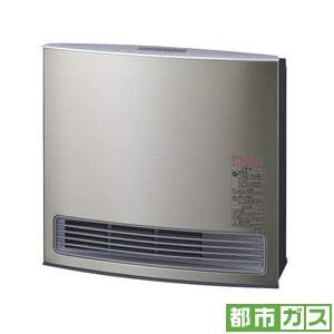 21年最新版 おしゃれ ガスファンヒーターの人気おすすめランキング15選 セレクト Gooランキング