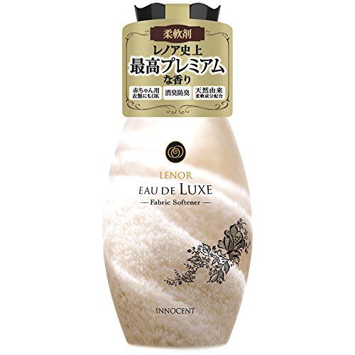 洗濯ハカセ監修 柔軟剤の人気おすすめランキング15選 セレクト Gooランキング