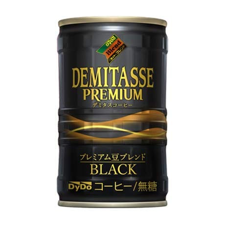 コーヒーブロガー監修 21年版 ブラック缶コーヒーの人気おすすめランキング選 セレクト Gooランキング