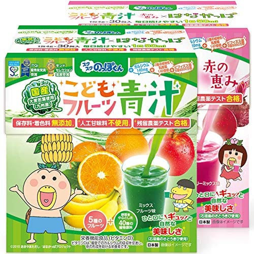 青汁の人気おすすめランキング選 市販の青汁徹底比較 セレクト Gooランキング
