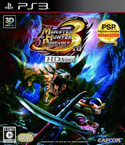 Ps3のソフトの人気おすすめランキング選 Rpgからアクションまで セレクト Gooランキング Ps3のソフトの人気おすすめランキング選 Rpgからアクションまで セレクト Gooランキング
