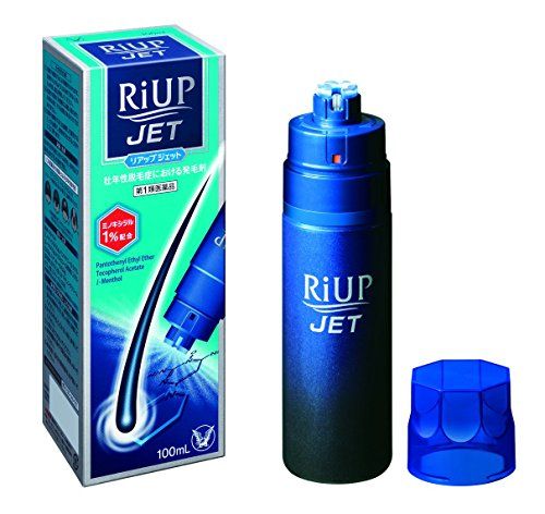 発毛剤の人気おすすめ商品選 年最新版 セレクト Gooランキング