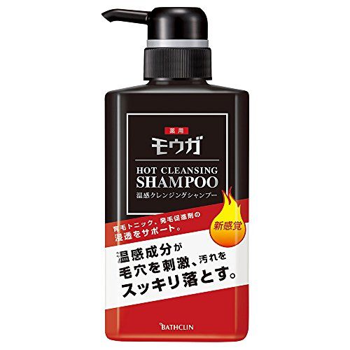 メンズシャンプーの人気おすすめランキング30選 頭皮を健康に セレクト Gooランキング