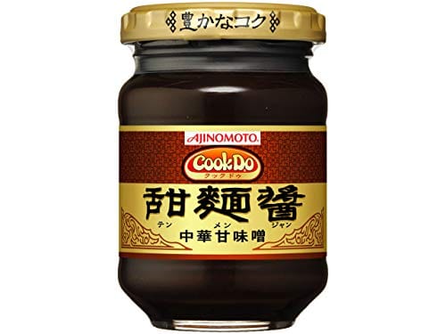 【2022年最新版】甜麺醤の人気おすすめランキング15選【本格的な中華料理に!】関連する記事 アクセスランキング
