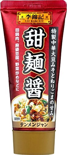 【2022年最新版】甜麺醤の人気おすすめランキング15選【本格的な中華料理に!】関連する記事 アクセスランキング