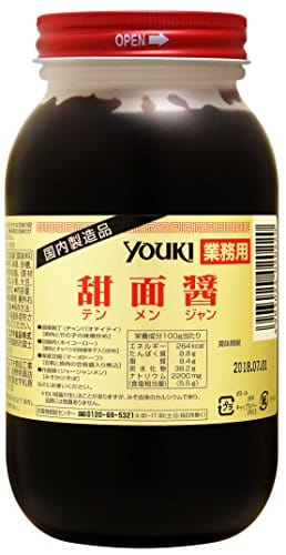 【2022年最新版】甜麺醤の人気おすすめランキング15選【本格的な中華料理に!】関連する記事 アクセスランキング
