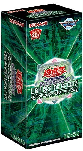 遊戯王パックの人気おすすめランキング15選 21年最新版 セレクト Gooランキング 遊戯王パックの人気おすすめランキング15選 21年最新版 セレクト Gooランキング