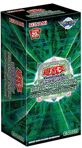 遊戯王パックの人気おすすめランキング15選 21年最新版 セレクト Gooランキング