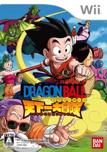 ドラゴンボールゲームの人気おすすめランキング15選 最新版 セレクト Gooランキング ドラゴンボールゲームの人気おすすめランキング15選 最新版 セレクト Gooランキング