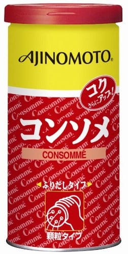 コンソメの人気おすすめランキング15選 料理に深みを持たせる セレクト Gooランキング