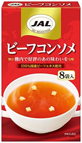 コンソメの人気おすすめランキング15選 料理に深みを持たせる セレクト Gooランキング