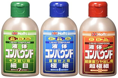 コンパウンドの人気おすすめランキング15選 さまざまな用途で使える セレクト Gooランキング コンパウンドの人気おすすめランキング15選 さまざまな用途で使える セレクト Gooランキング