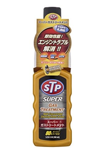 ガソリン添加剤の人気おすすめランキング15選 21年最新 セレクト Gooランキング