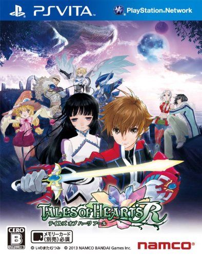 テイルズシリーズの人気おすすめランキング15選 21年最新版 セレクト Gooランキング テイルズシリーズの人気おすすめランキング15選 21年最新版 セレクト Gooランキング