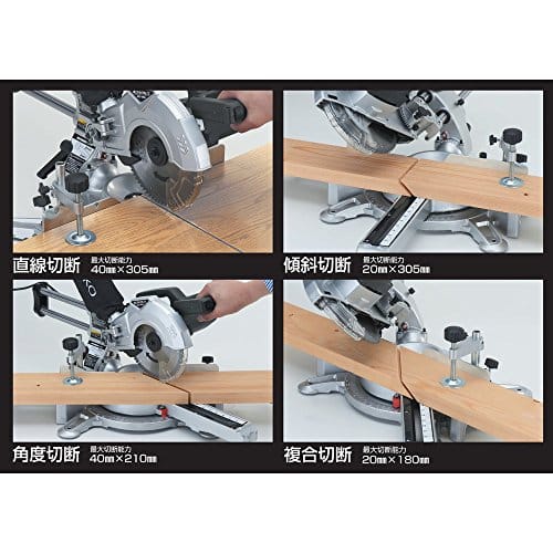 切断能力と機能性がポイント 丸ノコのおすすめランキング15選 セレクト Gooランキング