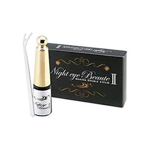 現役美容ブロガー監修 夜用アイプチの人気おすすめランキング16選 セレクト Gooランキング