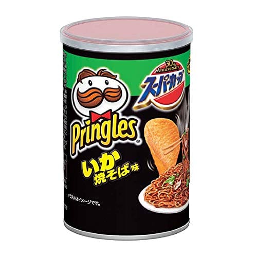 プリングルスの人気おすすめランキング15選 21年最新版 セレクト Gooランキング