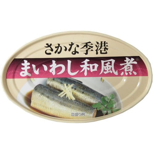 いわし缶詰の人気おすすめランキング第15選 21年最新版 セレクト Gooランキング