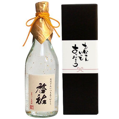 21年最新版 ミニボトル焼酎の人気おすすめランキング10選 お土産に最適な詰め合わせも セレクト Gooランキング