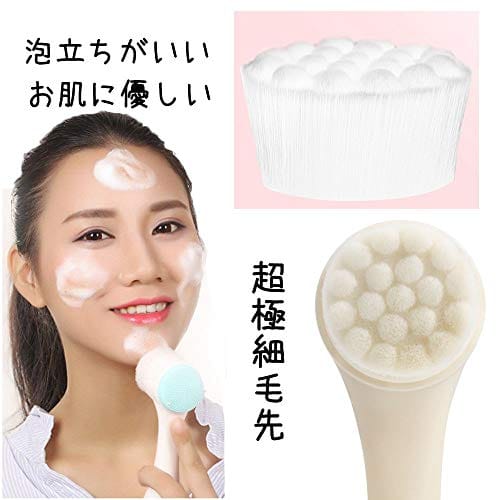 19年最新版 洗顔ブラシの人気おすすめランキング15選 セレクト Gooランキング