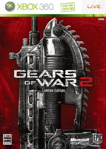 Xbox360のおすすめゲームソフト25選 これだけはやっとけ セレクト Gooランキング