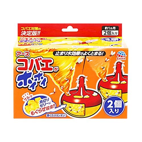 コバエ取りの人気おすすめランキング15選 最強のコバエ取り セレクト Gooランキング