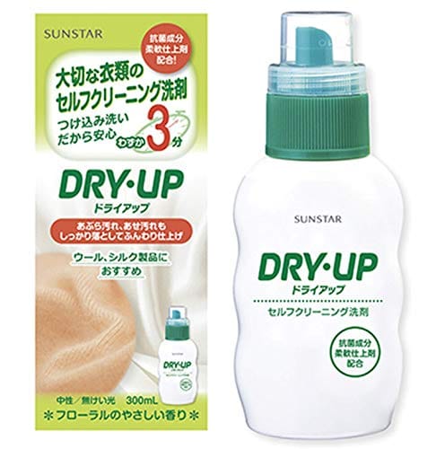 おしゃれ着洗剤の人気おすすめランキング15選 柔軟剤入りの洗剤も セレクト Gooランキング