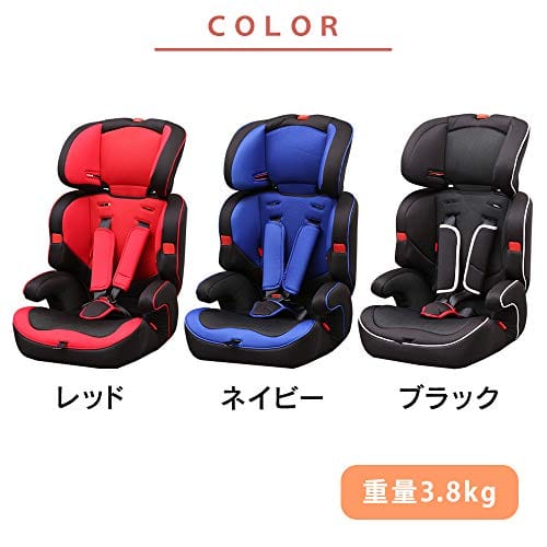 ジュニアシートの人気おすすめランキング15選 いくつまで使う セレクト Gooランキング