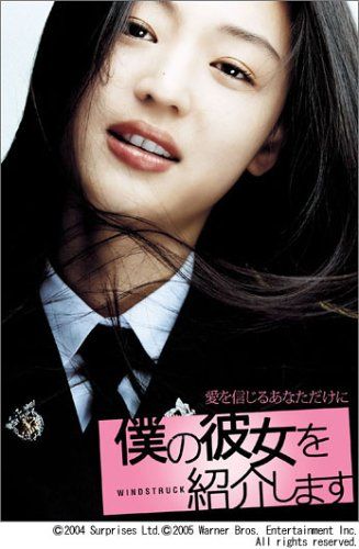 韓国映画の人気おすすめランキング35選 21年最新 幅広いジャンルを紹介 セレクト Gooランキング 韓国映画の人気おすすめランキング35選 21年最新 幅広いジャンルを紹介 セレクト Gooランキング
