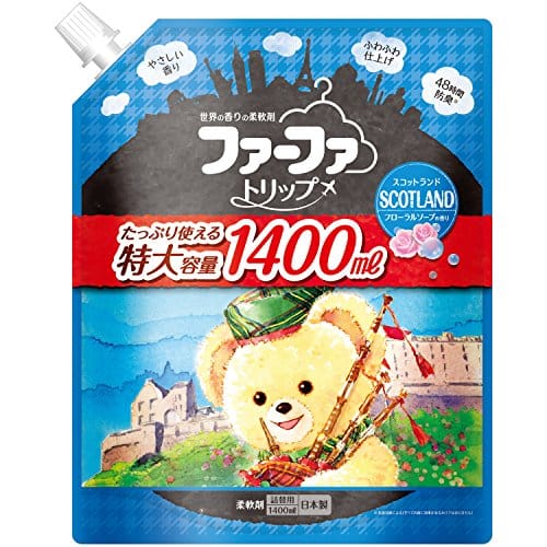 ファーファ柔軟剤人気おすすめランキング15選 ふんわりと柔らかい セレクト Gooランキング