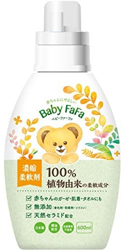 ファーファ柔軟剤人気おすすめランキング15選 ふんわりと柔らかい セレクト Gooランキング