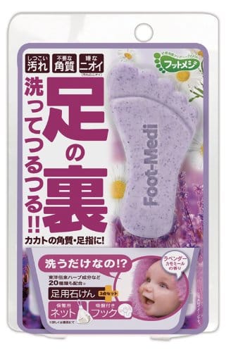 足臭い対策グッズの人気おすすめランキング15選 2019年最新版 セレクト Gooランキング