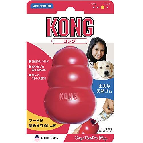 犬用おもちゃの人気おすすめランキング15選 一人でも遊べる セレクト Gooランキング 犬用おもちゃの人気おすすめランキング15選 一人でも遊べる セレクト Gooランキング