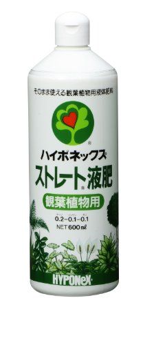 観葉植物の肥料人気おすすめランキング15選 植物が元気を取り戻す セレクト Gooランキング