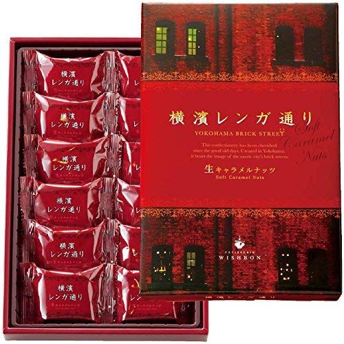 横浜中華街の人気おすすめランキング15選 定番から珍しいものまで セレクト Gooランキング