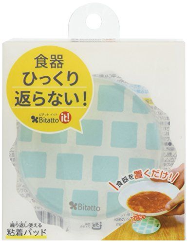 赤ちゃん便利グッズの人気おすすめランキング15選 育児がラクに セレクト Gooランキング