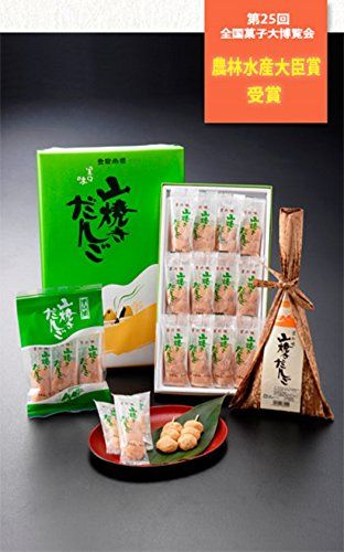 山口の人気お土産おすすめランキング15選 女子人気なオシャレなもの セレクト Gooランキング