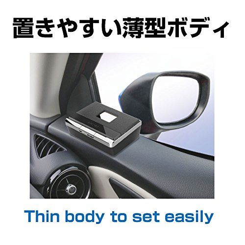 車内灰皿の人気おすすめランキング16選 アイコス用も紹介 セレクト Gooランキング