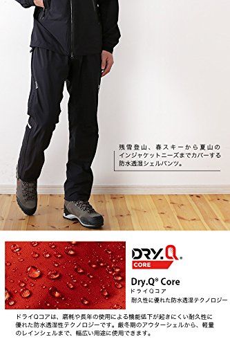 マウンテンハードウェアの人気おすすめランキング15選 気になる評判も セレクト Gooランキング