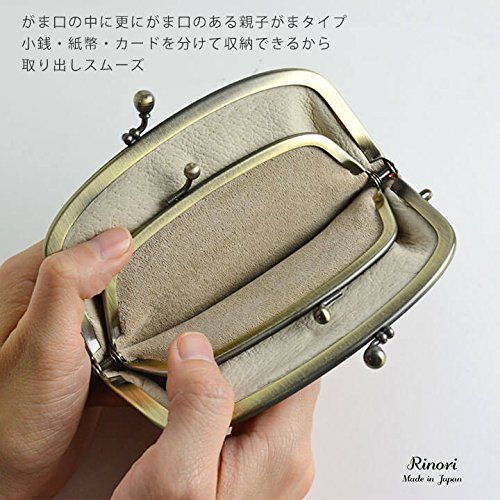がま口財布の人気おすすめランキング15選 メンズにもおすすめ セレクト Gooランキング