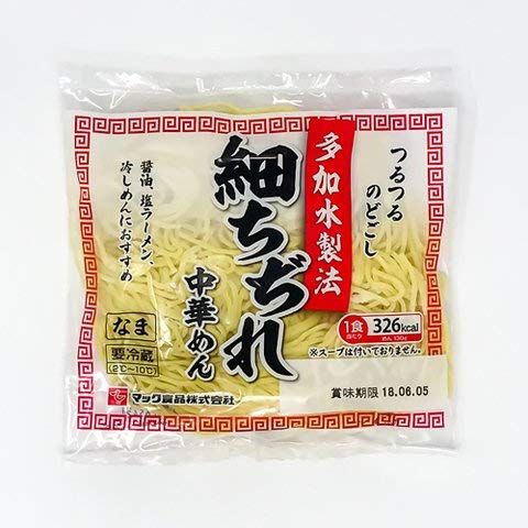 冷やし中華の人気おすすめランキング アレンジレシピも紹介 セレクト Gooランキング