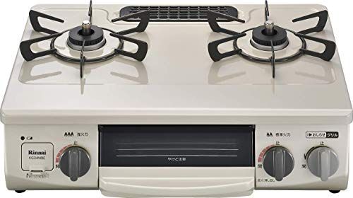 ガステーブルの人気おすすめランキング15選 人気な3口タイプも セレクト Gooランキング