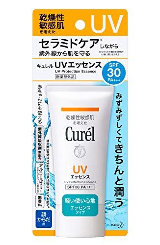 子供用日焼け止めの人気おすすめランキング16選 海でも安全 セレクト Gooランキング