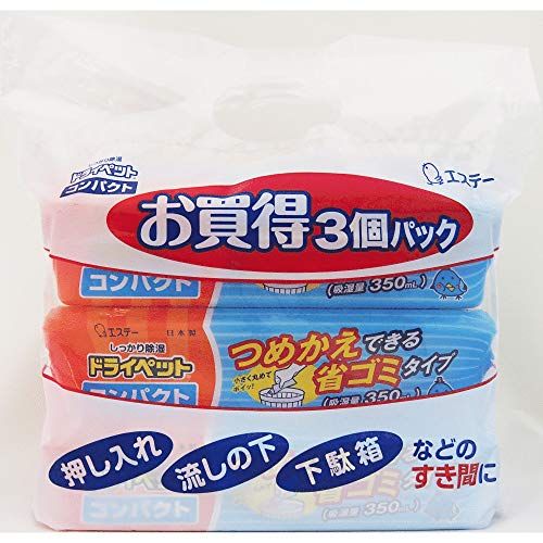 除湿剤のおすすめ人気ランキング15選 置き場所ごとに紹介 セレクト Gooランキング