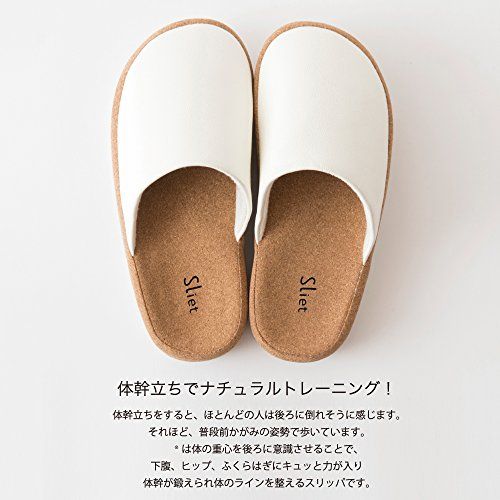 ダイエットスリッパの人気おすすめランキング10選 骨盤にお悩みがある方も セレクト Gooランキング