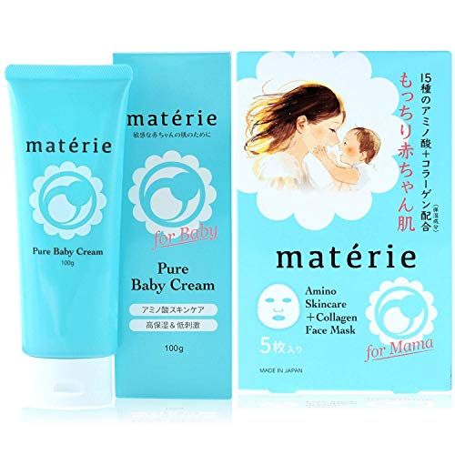 ベビークリームの人気おすすめランキング15選 赤ちゃんも大人も セレクト Gooランキング